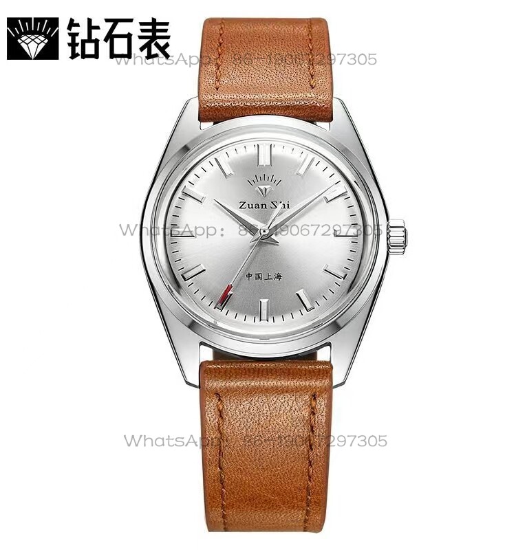 Leather Bracelet - Magic City Watch Shanghai Diamond merkhorloge,
