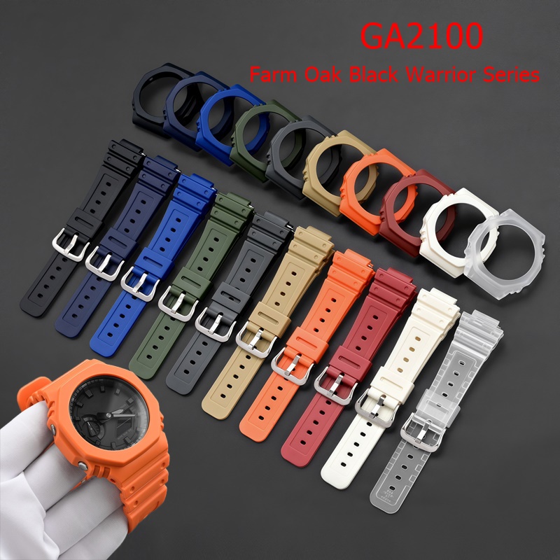 Harsband voor Casio Farm Oak G - Casio Watch G-Shock Ga-2100 recensie en prijs